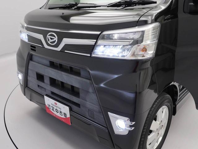 アトレーワゴン カスタムターボＲＳリミテッド　ＳＡＩＩＩ　ナビ　ＥＴＣ　ＴＶ　ドライブレコーダー　ＬＥＤヘッドライト　両側スライドドア／片側電動スライドドア　アイドリングストップ　エアバック　ＡＢＳ　ＣＶＴ　キーレス（35枚目）