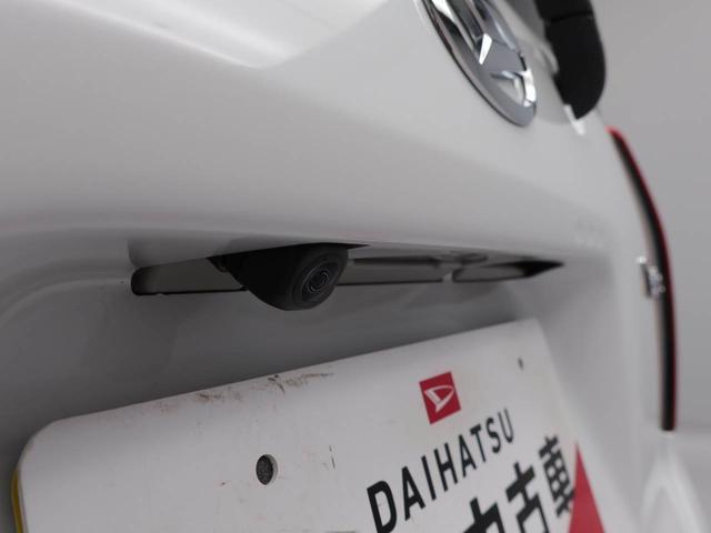 タント Ｘ　片側電動スライドドア　スマートキー　衝突軽減ブレーキ（3枚目）