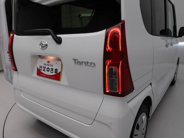 タント Ｘ　片側電動スライドドア　スマートキー　衝突軽減ブレーキ（32枚目）