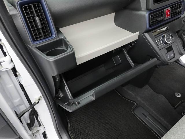 タント Ｘ　片側電動スライドドア　スマートキー　衝突軽減ブレーキ（35枚目）