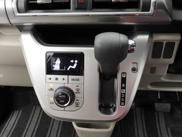 キャスト スタイルＧ　ＳＡＩＩ　メモリナビ　バックカメラ　スマートキー（5枚目）