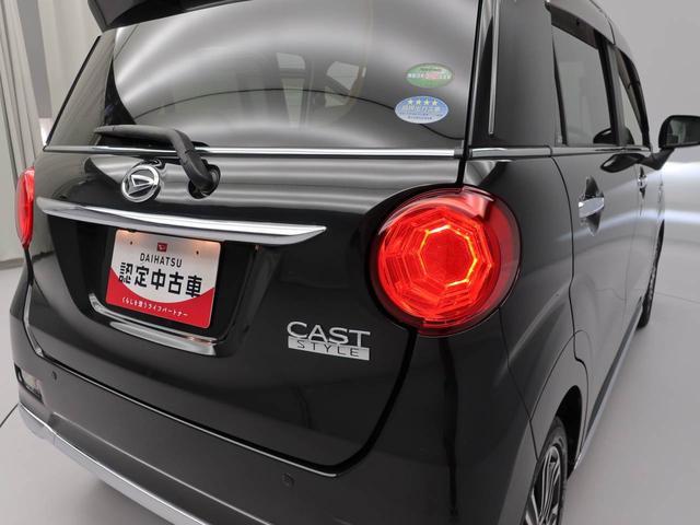 キャスト スタイルＧ　ＳＡＩＩ　メモリナビ　バックカメラ　スマートキー（33枚目）