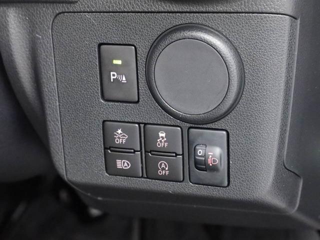 ミラトコット Ｌ　ＳＡＩＩＩ　ＬＥＤヘッドライト　オーディオレス　アイドリングストップ　プッシュスタート　エアバック　ＡＢＳ　ＣＶＴ　キーレス（3枚目）