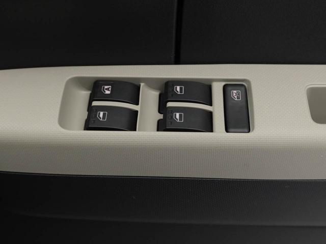 ミラトコット Ｌ　ＳＡＩＩＩ　ＬＥＤヘッドライト　オーディオレス　アイドリングストップ　プッシュスタート　エアバック　ＡＢＳ　ＣＶＴ　キーレス（5枚目）
