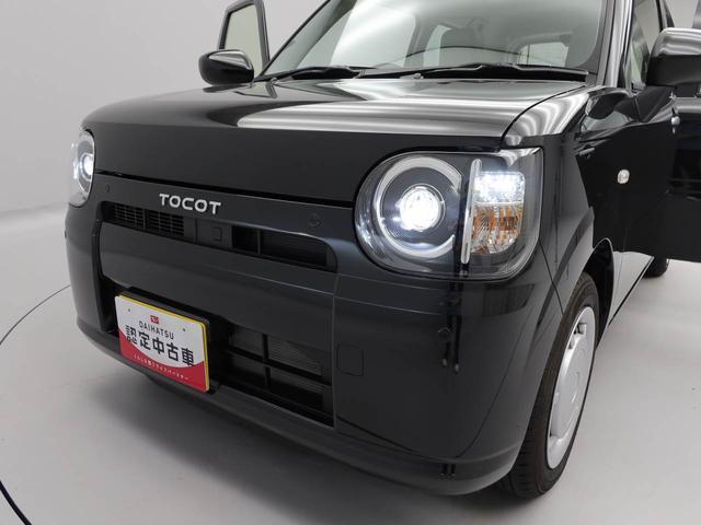 ミラトコット Ｌ　ＳＡＩＩＩ　ＬＥＤヘッドライト　オーディオレス　アイドリングストップ　プッシュスタート　エアバック　ＡＢＳ　ＣＶＴ　キーレス（6枚目）