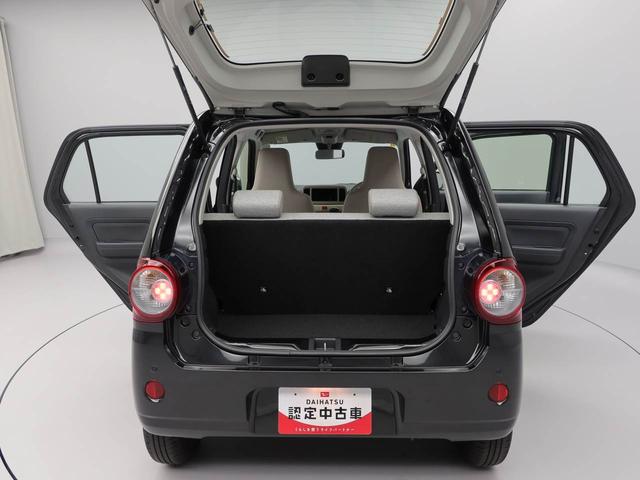 ミラトコット Ｌ　ＳＡＩＩＩ　ＬＥＤヘッドライト　オーディオレス　アイドリングストップ　プッシュスタート　エアバック　ＡＢＳ　ＣＶＴ　キーレス（12枚目）