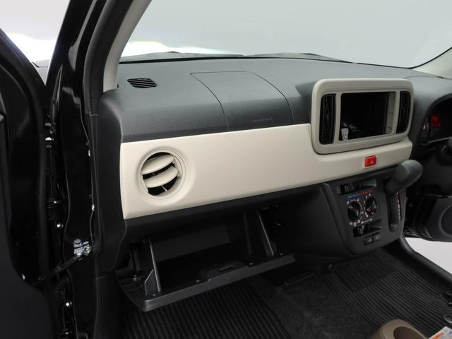 ミラトコット Ｌ　ＳＡＩＩＩ　ＬＥＤヘッドライト　オーディオレス　アイドリングストップ　プッシュスタート　エアバック　ＡＢＳ　ＣＶＴ　キーレス（24枚目）