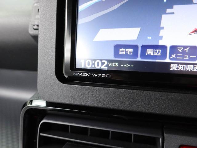 タント カスタムＸ　両側電動スライドドア　ＥＴＣ　ドライブレコーダー（35枚目）