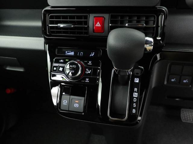 タント カスタムＸ　両側電動スライドドア　スマートキー　シートヒーター（7枚目）