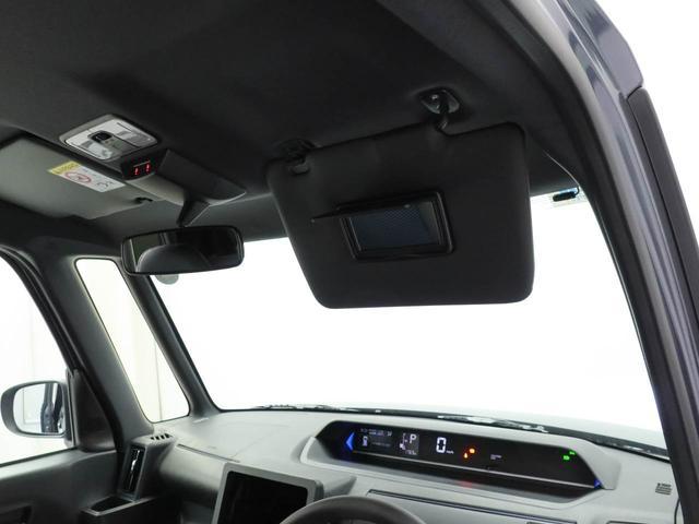 タント カスタムＸ　両側電動スライドドア　スマートキー　シートヒーター（23枚目）