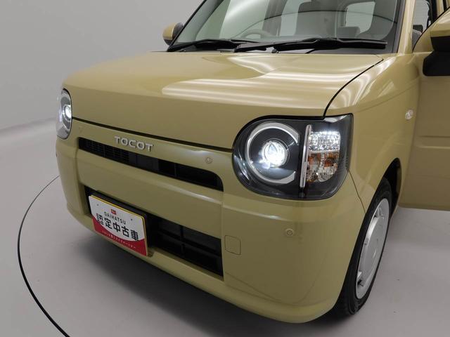 ミラトコット Ｌ　ＳＡＩＩＩ（8枚目）
