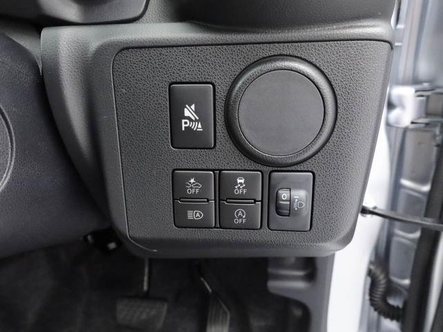 ミライース Ｌ　ＳＡＩＩＩ（4枚目）