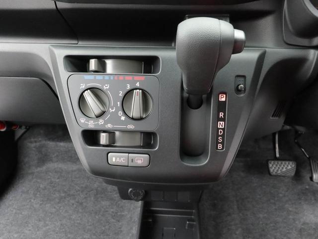 ミライース Ｌ　ＳＡＩＩＩ（5枚目）