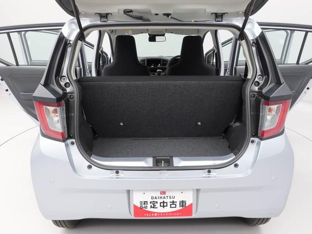 ミライース Ｌ　ＳＡＩＩＩ（17枚目）