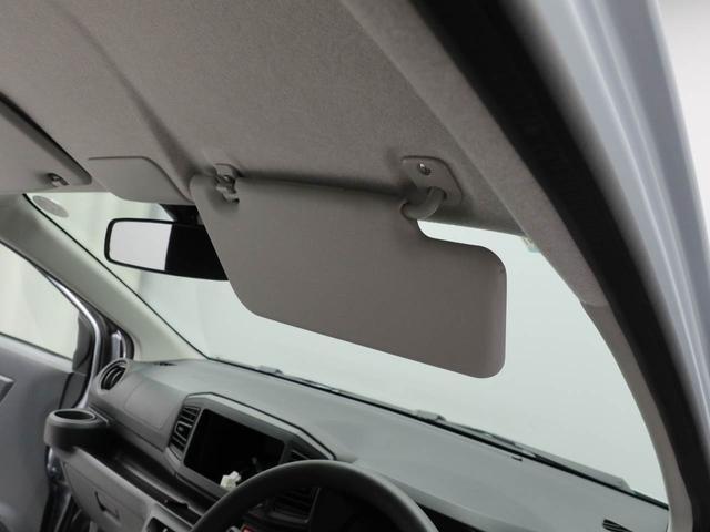 ミライース Ｌ　ＳＡＩＩＩ（21枚目）