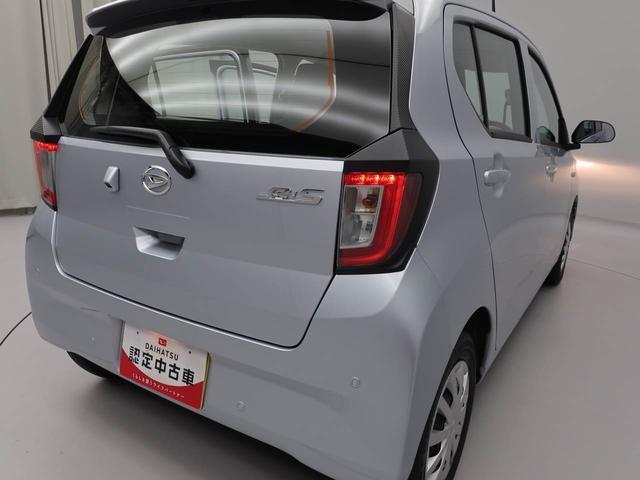 ミライース Ｌ　ＳＡＩＩＩ（27枚目）