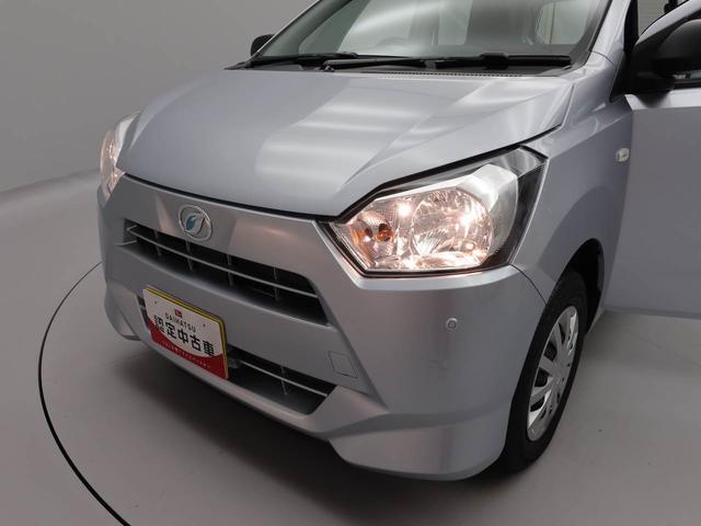 ミライース Ｌ　ＳＡＩＩＩ（30枚目）