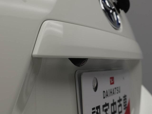 アクア Ｇ　Ｇ’ｓ　ドライブレコーダー　メモリナビ　バックカメラ（8枚目）
