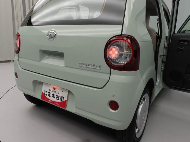 ミラトコット Ｌ　ＳＡＩＩＩ　アイドリングストップ　ＬＥＤ（18枚目）