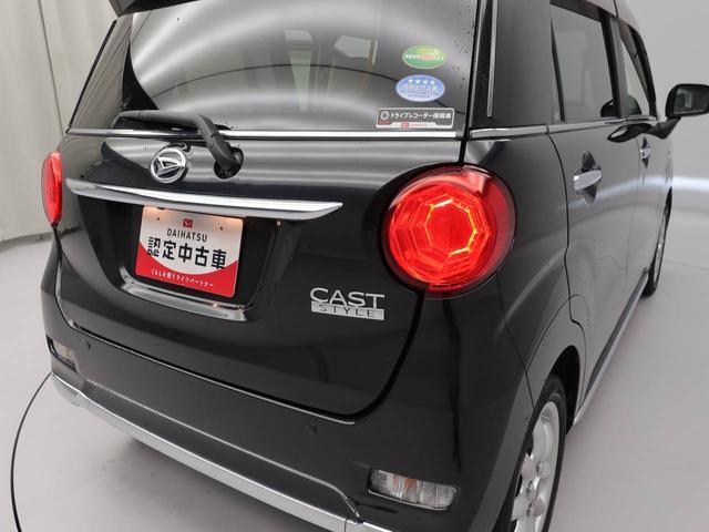 キャスト スタイルＧ　ＶＳ　ＳＡＩＩＩ（36枚目）