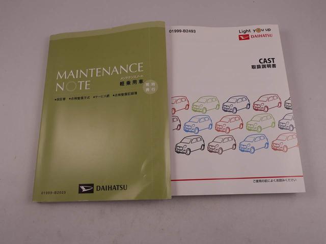 キャスト スタイルＧ　ＶＳ　ＳＡＩＩＩ（45枚目）