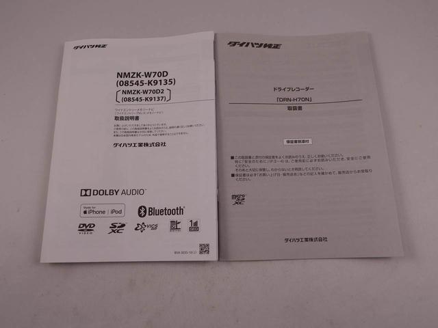 キャスト スタイルＧ　ＶＳ　ＳＡＩＩＩ（46枚目）