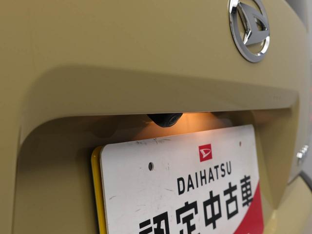タフト Ｘ（6枚目）