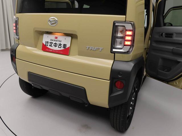 タフト Ｘ（14枚目）