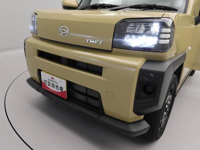 タフト Ｘ（35枚目）