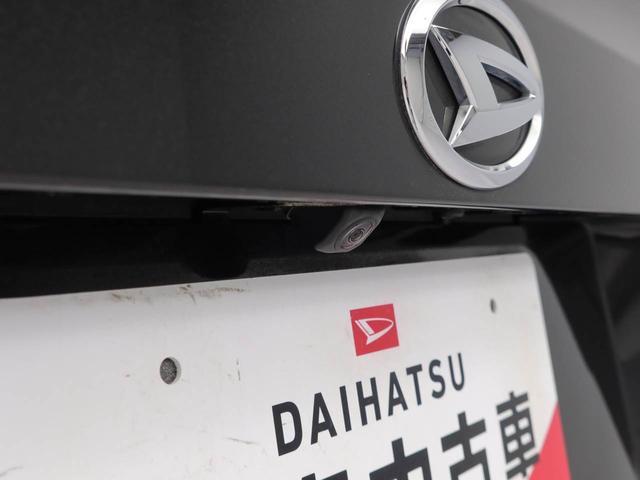 ウェイク Ｇターボ　レジャーエディションＳＡＩＩＩ　メモリーナビ　パノラマカメラ　キーフリー　衝突軽減装備（3枚目）