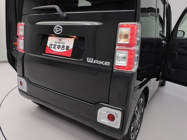 ウェイク Ｇターボ　レジャーエディションＳＡＩＩＩ　メモリーナビ　パノラマカメラ　キーフリー　衝突軽減装備（20枚目）
