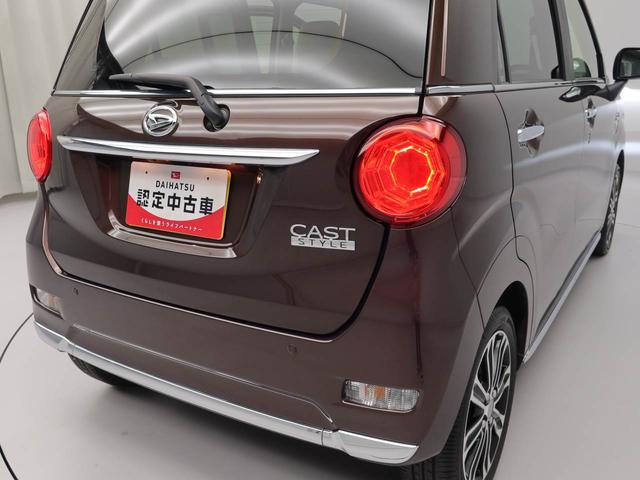 キャスト スタイルＧ　ＶＳ　ＳＡＩＩＩ　ナビ　ドライブレコーダー　ＴＶ　ＥＴＣ　バックカメラ　全方位モニタ　アルミホイール　アイドリングストップ　プッシュスタート　エアバック　ＡＢＳ　ＣＶＴ　キーフリー（36枚目）