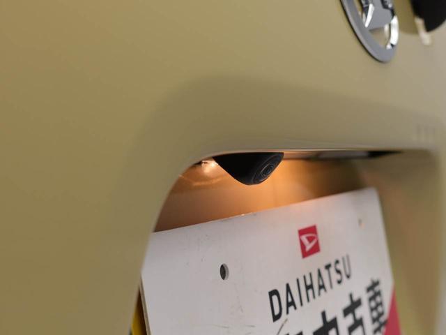 タント Ｘ（10枚目）