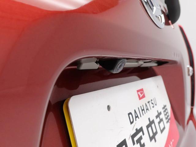タント Ｘ（3枚目）