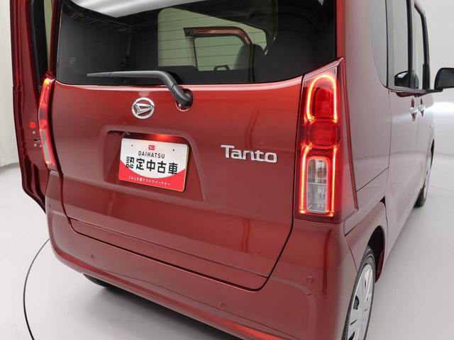 タント Ｘ（33枚目）
