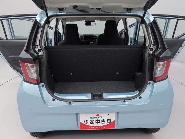 ミライース Ｌ　ＳＡＩＩＩ　キーレス　衝突軽減ブレーキ　禁煙車（13枚目）