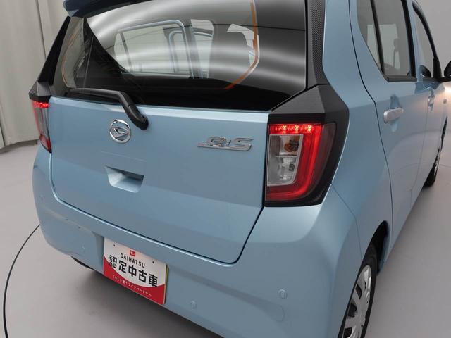 ミライース Ｌ　ＳＡＩＩＩ　キーレス　衝突軽減ブレーキ　禁煙車（26枚目）