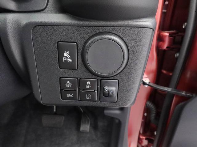 ミライース Ｌ　ＳＡＩＩＩ　アイドリングストップ　オーディオレス　エアバック　ＡＢＳ　ＣＶＴ　キーレス（3枚目）