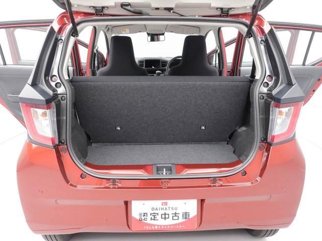 ミライース Ｌ　ＳＡＩＩＩ　アイドリングストップ　オーディオレス　エアバック　ＡＢＳ　ＣＶＴ　キーレス（14枚目）
