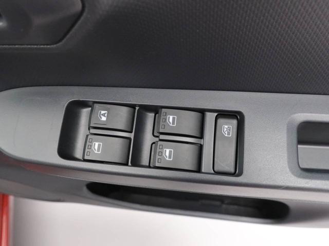 ミライース Ｌ　ＳＡＩＩＩ　アイドリングストップ　オーディオレス　エアバック　ＡＢＳ　ＣＶＴ　キーレス（18枚目）