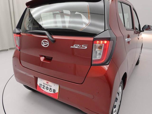 ミライース Ｌ　ＳＡＩＩＩ　アイドリングストップ　オーディオレス　エアバック　ＡＢＳ　ＣＶＴ　キーレス（27枚目）