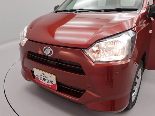ミライース Ｌ　ＳＡＩＩＩ　アイドリングストップ　オーディオレス　エアバック　ＡＢＳ　ＣＶＴ　キーレス（30枚目）
