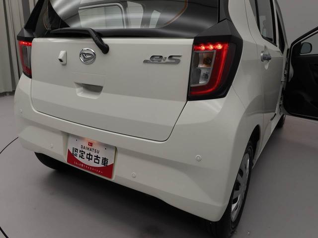 ミライース Ｌ　ＳＡＩＩＩ（18枚目）