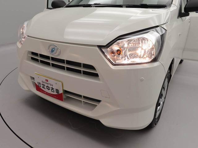 ミライース Ｌ　ＳＡＩＩＩ（28枚目）