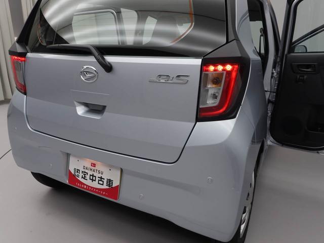 ミライース Ｌ　ＳＡＩＩＩ　キーレス　衝突軽減ブレーキ　禁煙車（16枚目）