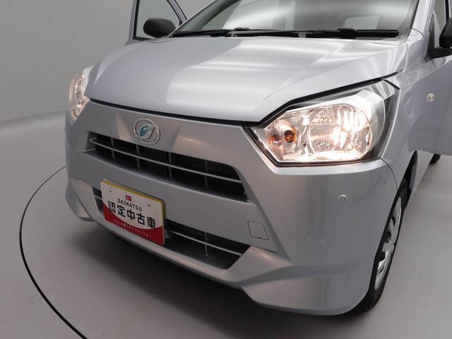ミライース Ｌ　ＳＡＩＩＩ　キーレス　衝突軽減ブレーキ　禁煙車（27枚目）