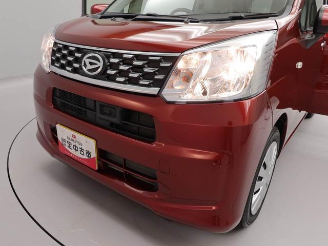 ムーヴ Ｌ　ＳＡＩＩ（32枚目）