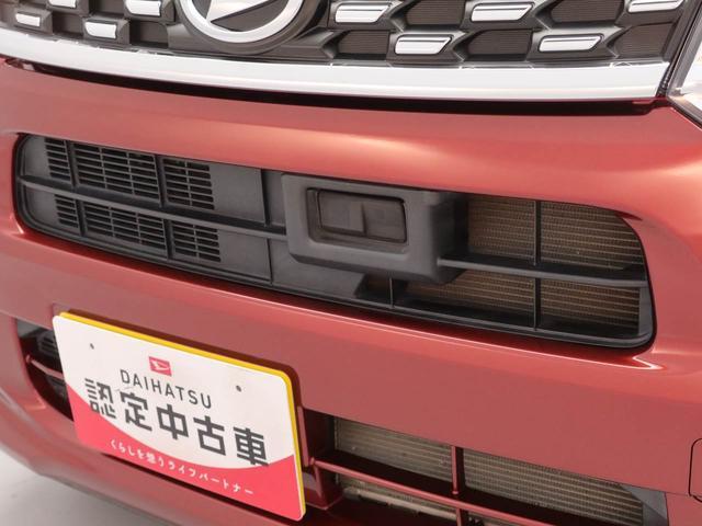ムーヴ Ｌ　ＳＡＩＩ（34枚目）