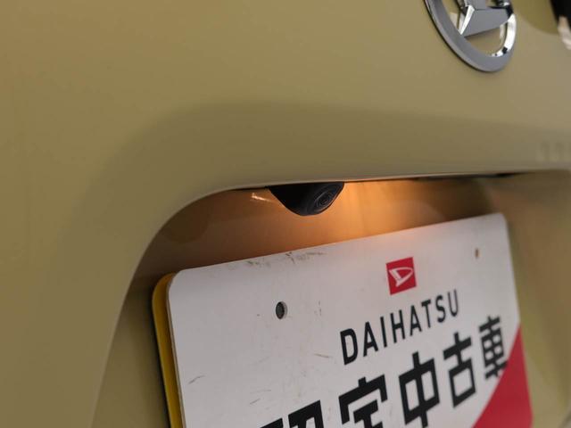 タント ファンクロス（4枚目）