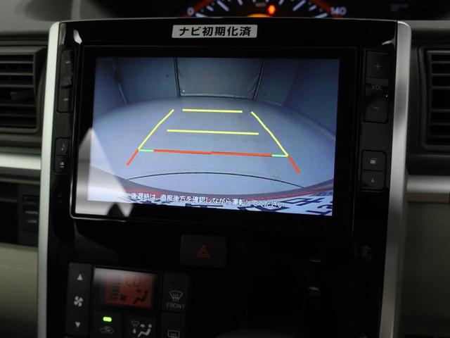 タント Ｘターボ　ＳＡＩＩＩ（29枚目）